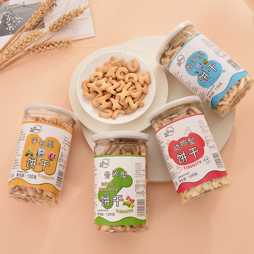 Cookies wholesale manufacturer canned 120g children's small snacks bone-shaped number letter animal-shaped cookies