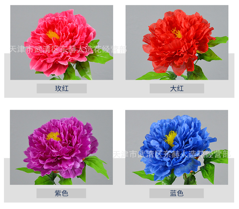 详情_03.png