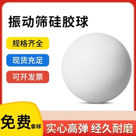 其他橡胶板;工业橡胶;其他橡胶制品