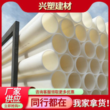 PE����� ���¹ܾW ������ PE������ PVC�U��ͨ�Ź� PE��|���o��