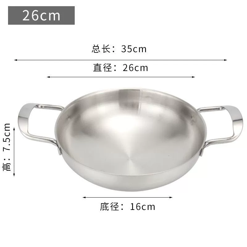 Stainless steel hot pot, double‑handle Korean style, silver or gold, Ø 18–26 cm