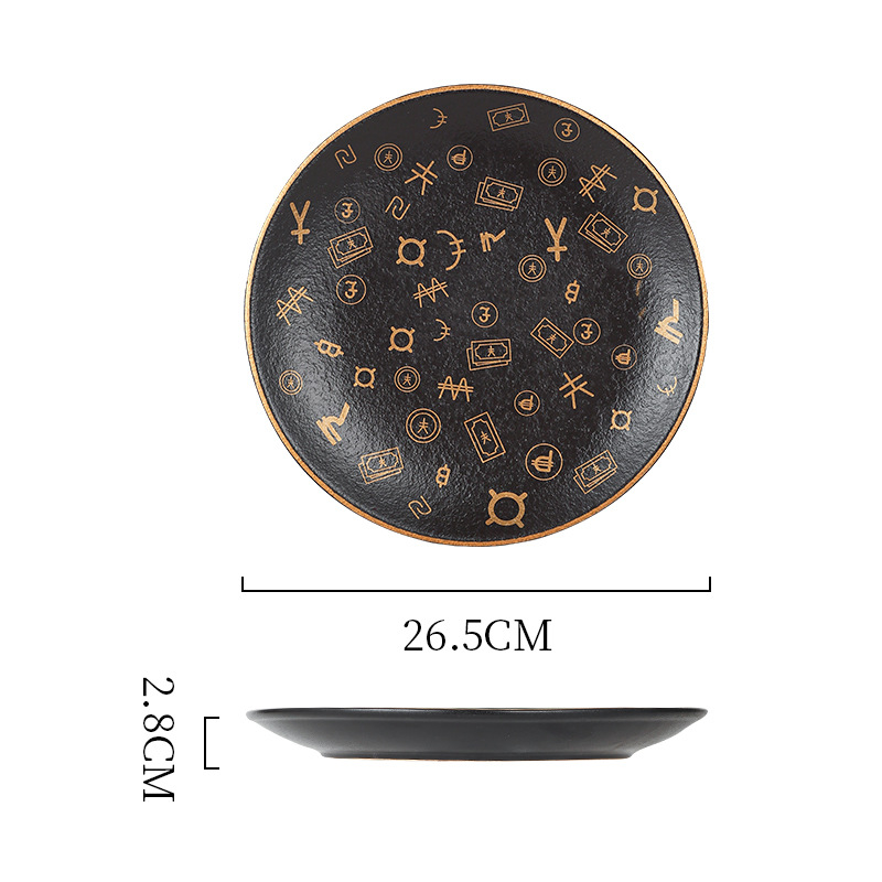 10-inch shallow dish-C style