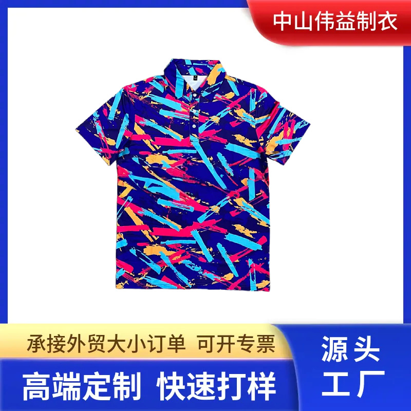 定制外贸涤纶弹力牛奶丝高尔夫polo衫T恤 春秋数码印翻领宽松短袖