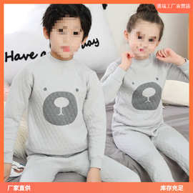 儿童夹棉加厚保暖衣套装纯棉男童女童加绒秋衣秋裤中大童宝宝潮流