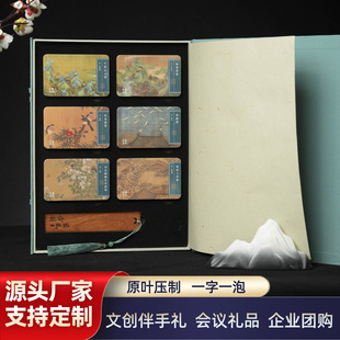 �߶˕��h�YƷ���Ʒ���������Ƭ��ڲ�ײ���I�Ļ���ɫ���~�Y��