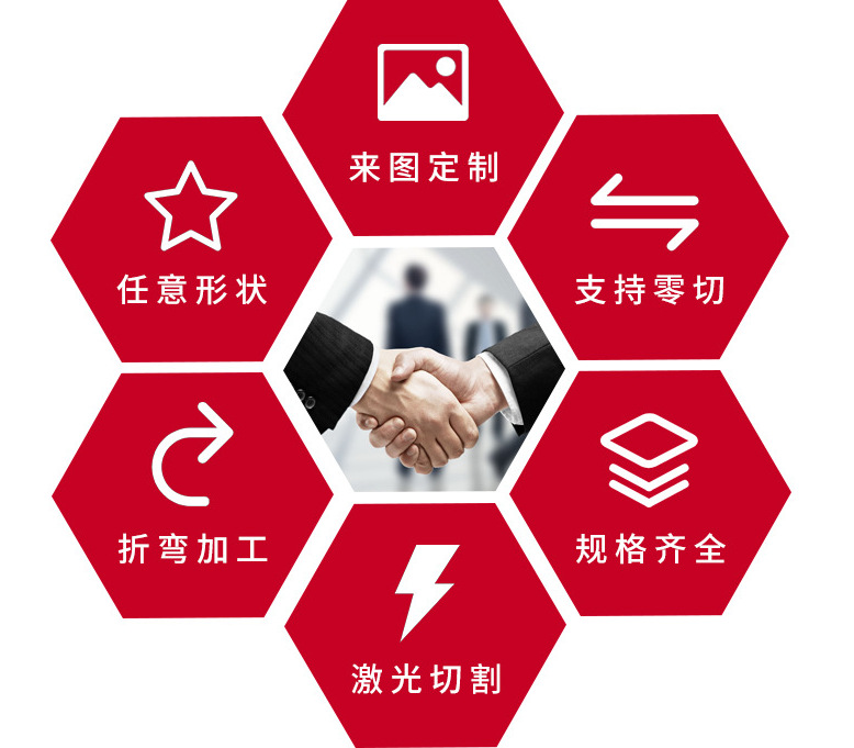 微信图片_20210305155543