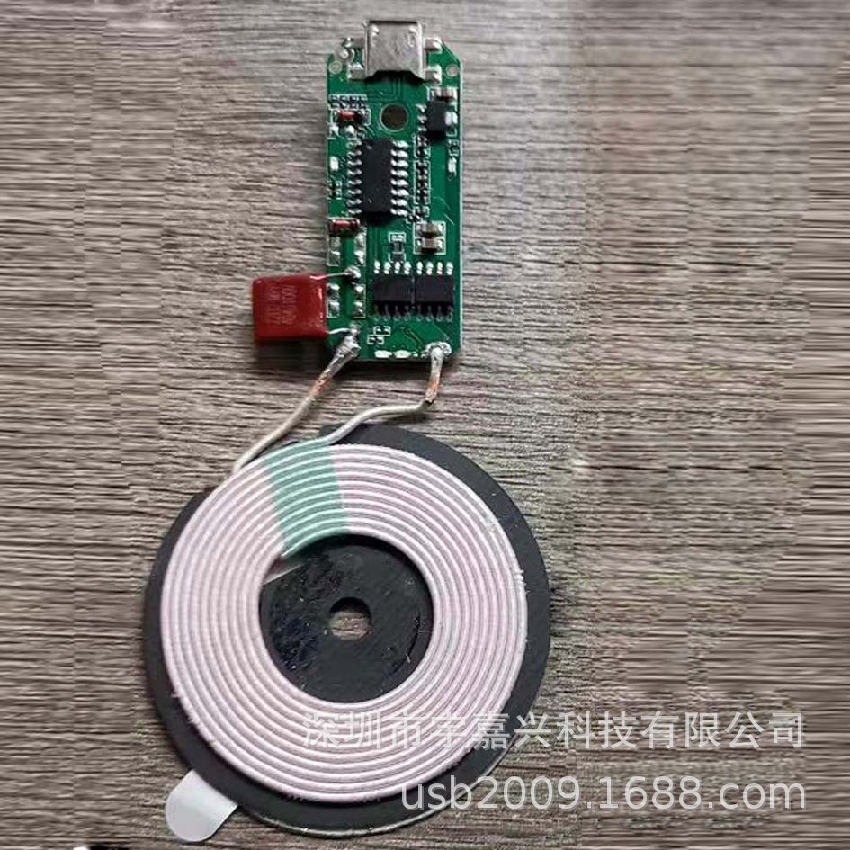 10W 무선 ​​충전