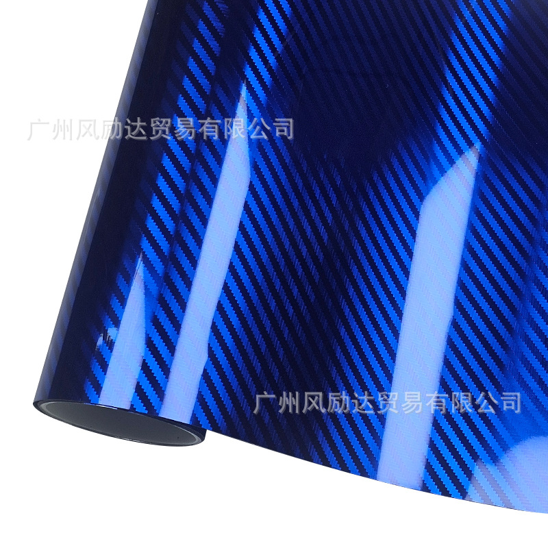 Cross-Border New Product Pet Forged Pagani Pattern Carbon Fiber 6D Electroplated Metal Red Gold and Silver Sticker Rearview Mirror Film