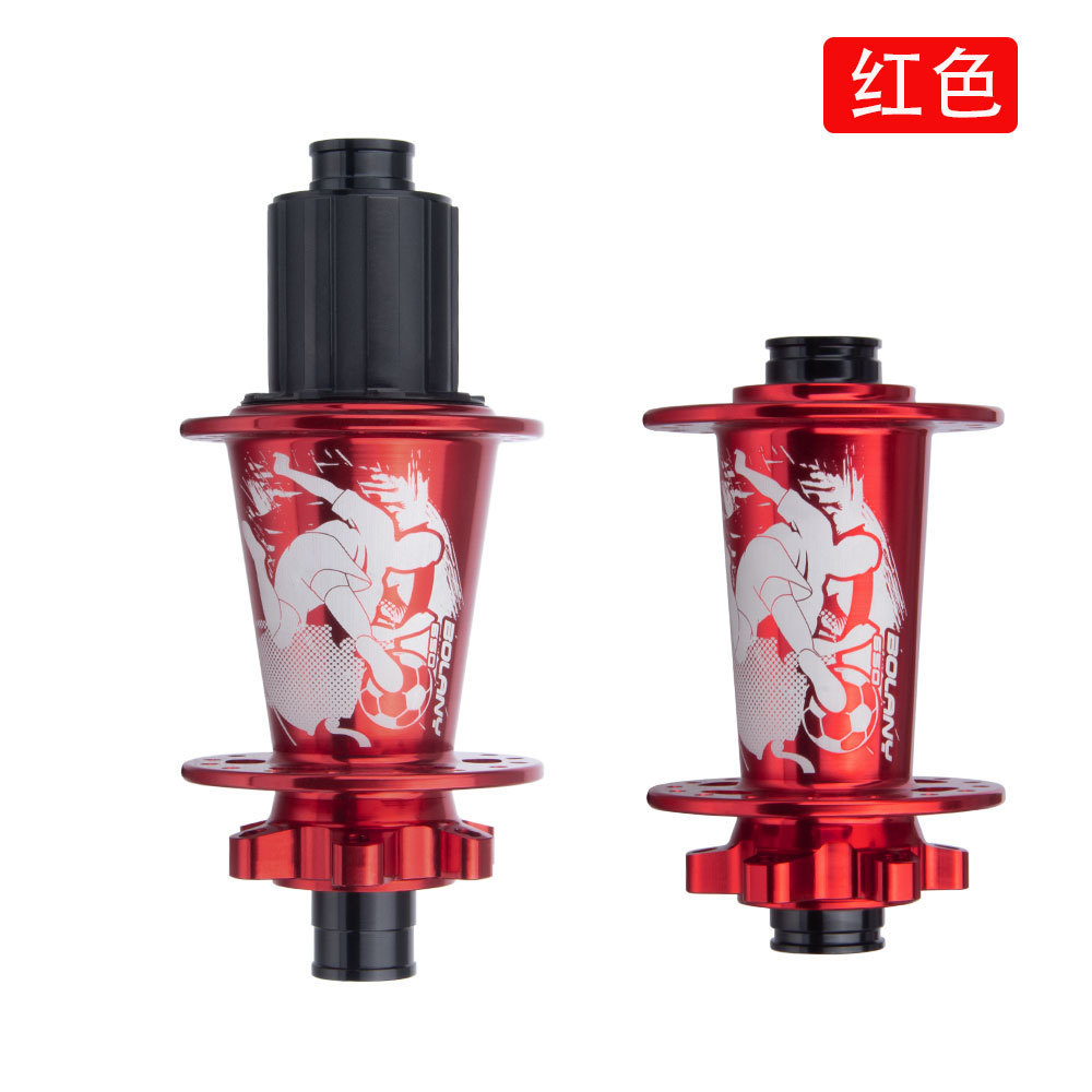 BOLANY tambor de bicicleta de montaña 5 cojinetes Peeling placa de cilindro 32 agujeros eje de tambor Boost 8 - 12 velocidad