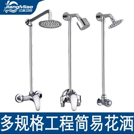 其他水暖五金;厨用龙头;面盆龙头