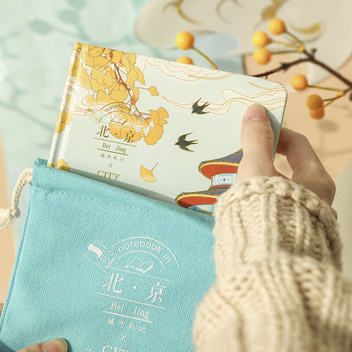 City Notes Gift Box Ancient Style Color Page Hot Stamping Beijing Cover Diary Chinese Style Student Notebook