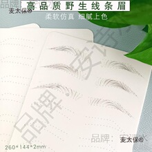 �y����Ƥ���b���W�߼y��������ƤƤ���l�¼yü�W����ӖƤ����̫��