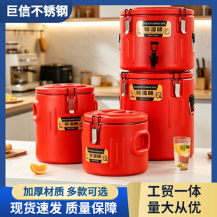 ���P䓱���Ͱ���ô������p�ӎ����^�i��Ͱʳ�Ô[���̲豣���Ͱ