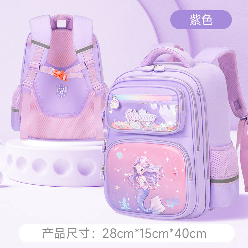 Shaodong Factory nueva mochila escolar para niños, mochila escolar para estudiantes de primaria, grado 1-3-6, mochila de dibujos animados de reducción de carga impermeable