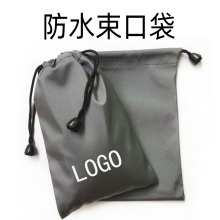 �Ƅ��Դ��ˮ�����֙C��늌����ėU���K���ڷ�ˮ��Ƥ����K�ռ{��