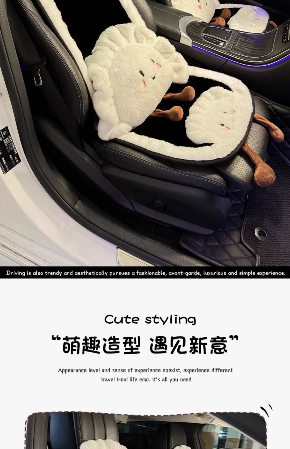 Suitable for Car Lumbar Cushion Integrated Seat Cushion, Cute and Good-Looking Autumn and Winter Warm Car Lumbar Cushion
