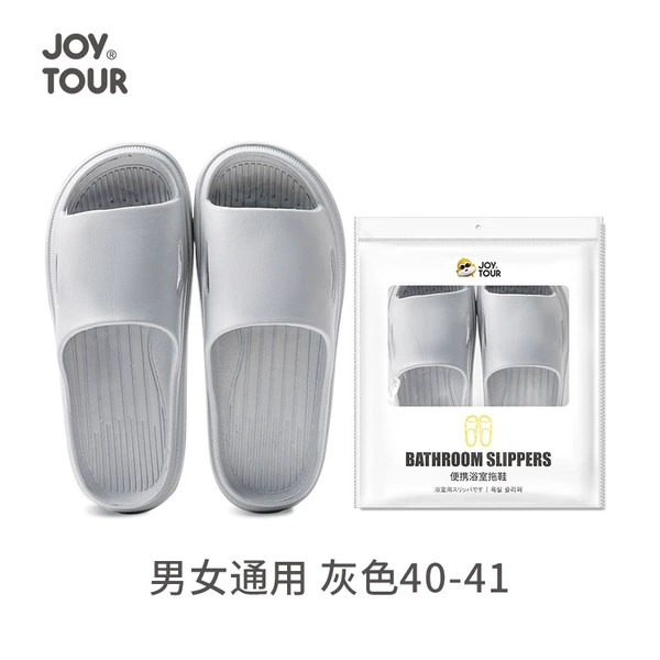 Gray (40-41)