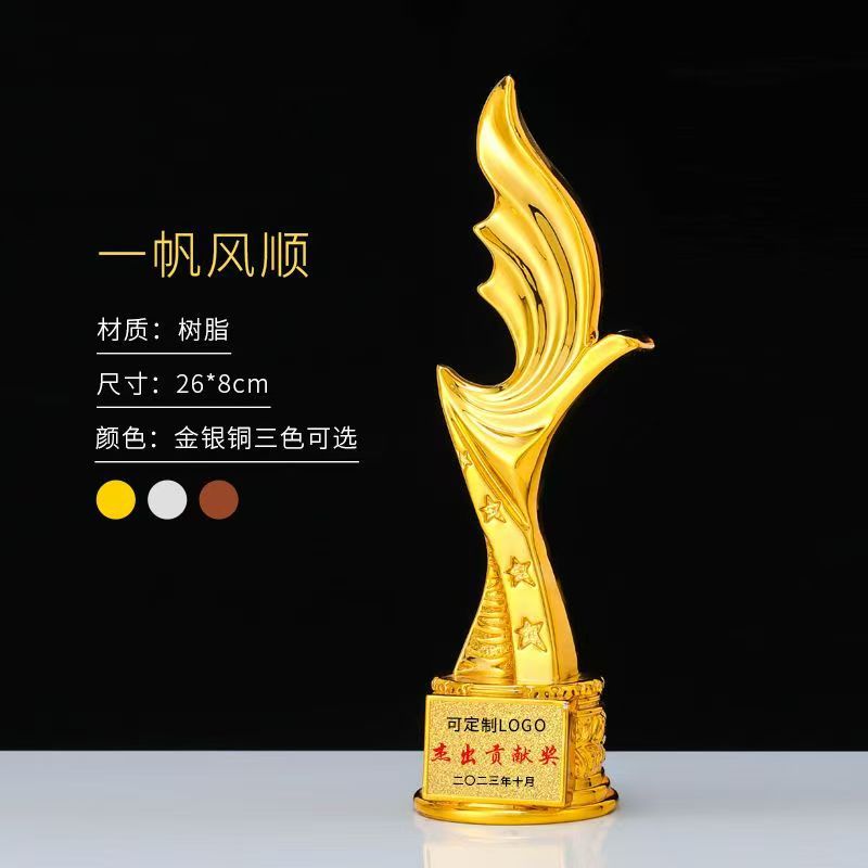 Fabricante de trofeos de resina de una sola pieza Trofeos de niños Concurso de baile Premiación del anfitrión pequeño discurso Trofeo conmemorativo