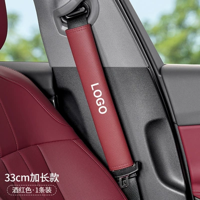 Seat belt shoulder pad Supplies - nappa-leather-burgundy-33cm-shoulder-strap-single-aian