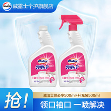 ����ʿ�I�؃����I��2ƿ����I�ڰ�ɫ����ȥѪ�n���n�ٷ����l���lK