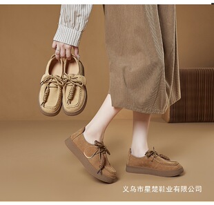 �^����Ƥ����Ь2026�����¿���Ƥ�\��Ь���eС��ЬŮƽ�׵�ӖЬŮ