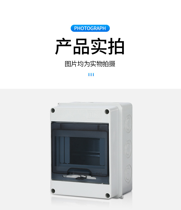 详情页_10.jpg