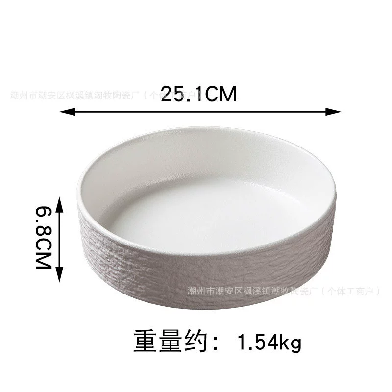 Stone‑pattern serving plates collection, multiple shapes (6–12") in white & black, thick edge