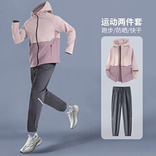 �羳���l���Bñ���з����\�����b�� Ů+����ˮ�ߏ�������ͨ