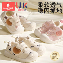 �W��Ь��Ů����Ь�Ӵ��＾�냺Ьܛ�יC��ͯЬ1-3�q͸�ⲼЬ