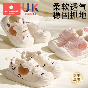 �W��Ь��Ů����Ь�Ӵ��＾�냺Ьܛ�יC��ͯЬ1-3�q͸�ⲼЬ