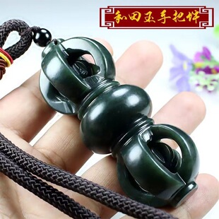�����������U�ս����ƽ�ħ�o������Ȼ��ʯ��H�����L�ְѼ����