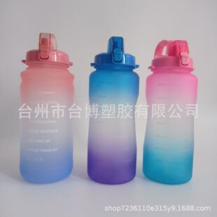 2L����ˮ��ĥɰ�u׃����ˮ���\��ˮ��̫�ձ����R�d68oz����������