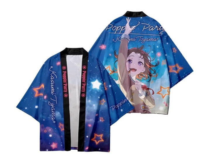 Picture cloak 01