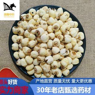 ����ɏ�ӽ�ɏ500g�r�����l��������ɏ�ӽ�ɏ���|؛Դ�gӭǢՄ