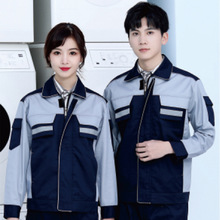春秋长袖工作服套装男耐磨工人厂服汽车美容保养维修服劳保服定制