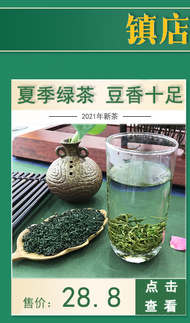 湛卢关联_01