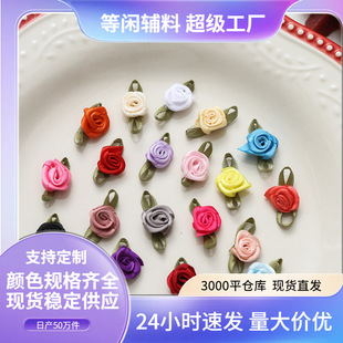 ��]�����~õ�廨�l����Y�����ˇ�b�С�������^����b�