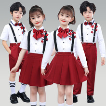 中小学生校庆儿童表演服装五角星礼服男女套装背带裤合唱服裙子
