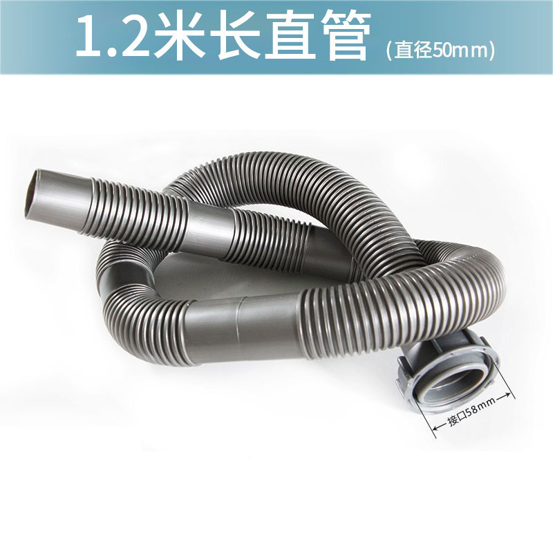 メーカー卸売厨房洗面器下水管厨房下水器洗面器下水管部品水槽排水管|undefined