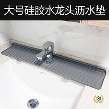 ?�S��ֱ�NʳƷ�����z�rˮ�|�N��ԡ��ˮ���^���Rˮ�ۉ|���L�l����