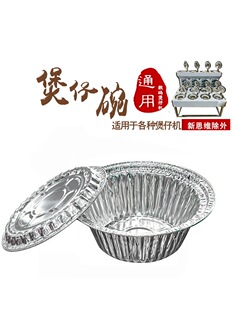 ������X���뻨�׷��a����A���w���һ�������u������X�a�Ҳͺ�