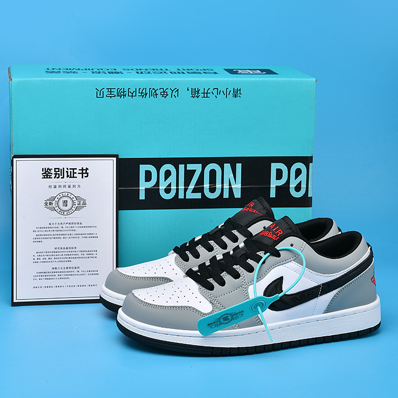 Putian Aj Men's Low-Top Aj1 Smoke Gray Unisex Sneakers Casual Sports Shoes Guo Ailun Couple Basketball Shoes Trendy Brand