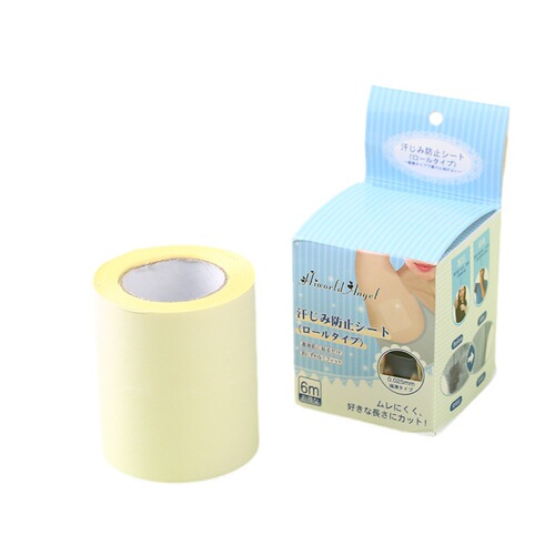 Underarm sweat-absorbent patch, disposable sweat-absorbent patch, armpit sweat-absorbing patch, ultra-thin invisible sweat-absorbing patch, anti-leakage anti-perspirant patch