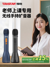 lTakstarÄDA10ֳ֔U̎nv{oK