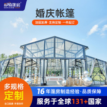 �����X�Ͻ���ͥ�񷿾Ƶ������c��Y�x͸���񷿴��ͺ��A��ӎ���