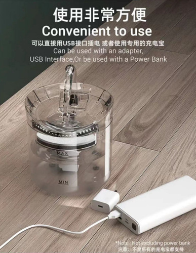 Pet Water Dispenser Automatic Circulating Filter Drinking Fountain for Cats and Dogs Pet Smart Feeding Device