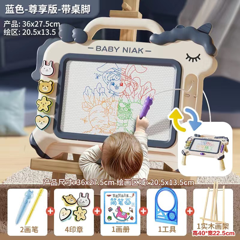 Tablero de dibujo infantil infantil magnético graffiti tablero de dibujo magnético puede eliminar borrable