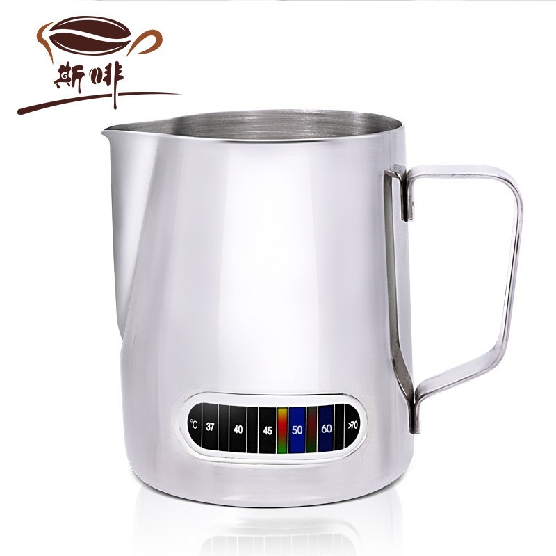 Jarra Espumadora de Leche para Latte Art 600ml de Acero Inoxidable 304 con Escala