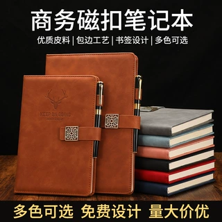 国潮鹿头笔记本定做复古窗花带扣本子企业礼品商务套装记事本定制