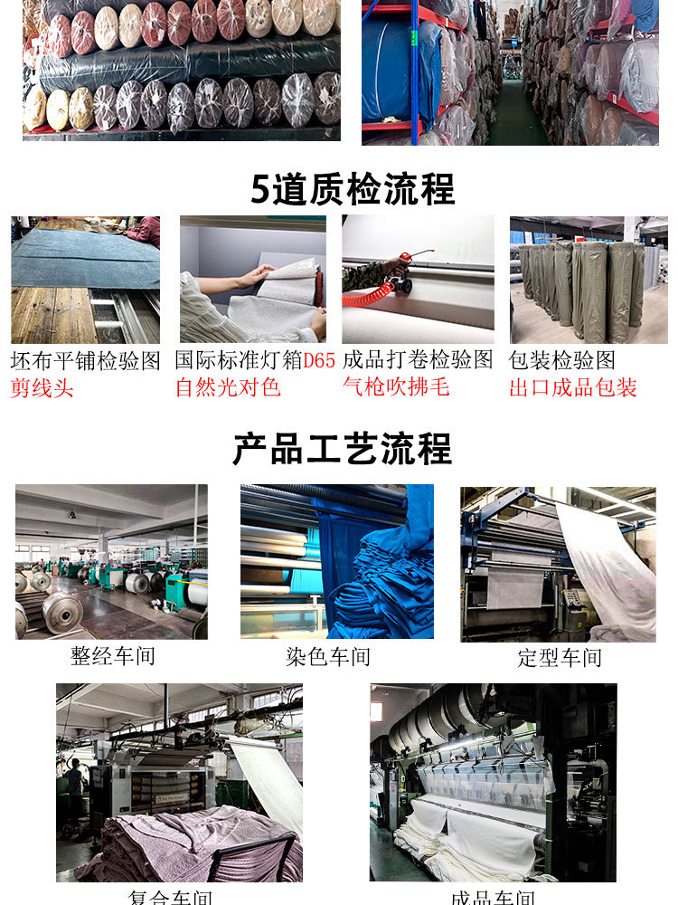 米粒绒详情页_14.jpg